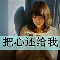 放不开的三国3733版下载